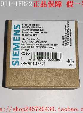 3RH2911-1FB11/1FB223RH2911-1FC22/1FC30西门子辅助触点