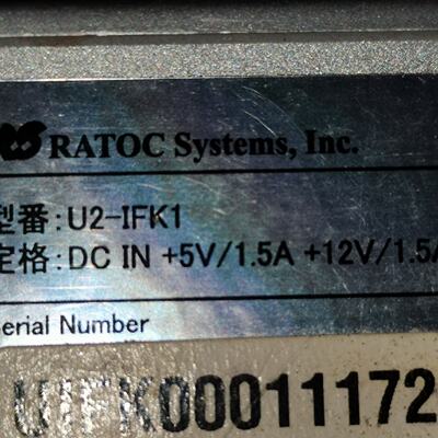 【询价】RATOC U2-IFK1