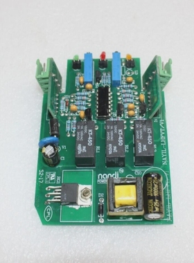 NANDINAYIL-LHFVT/V1RELAYMODULE