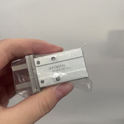 议价FONTAL FCHZ10