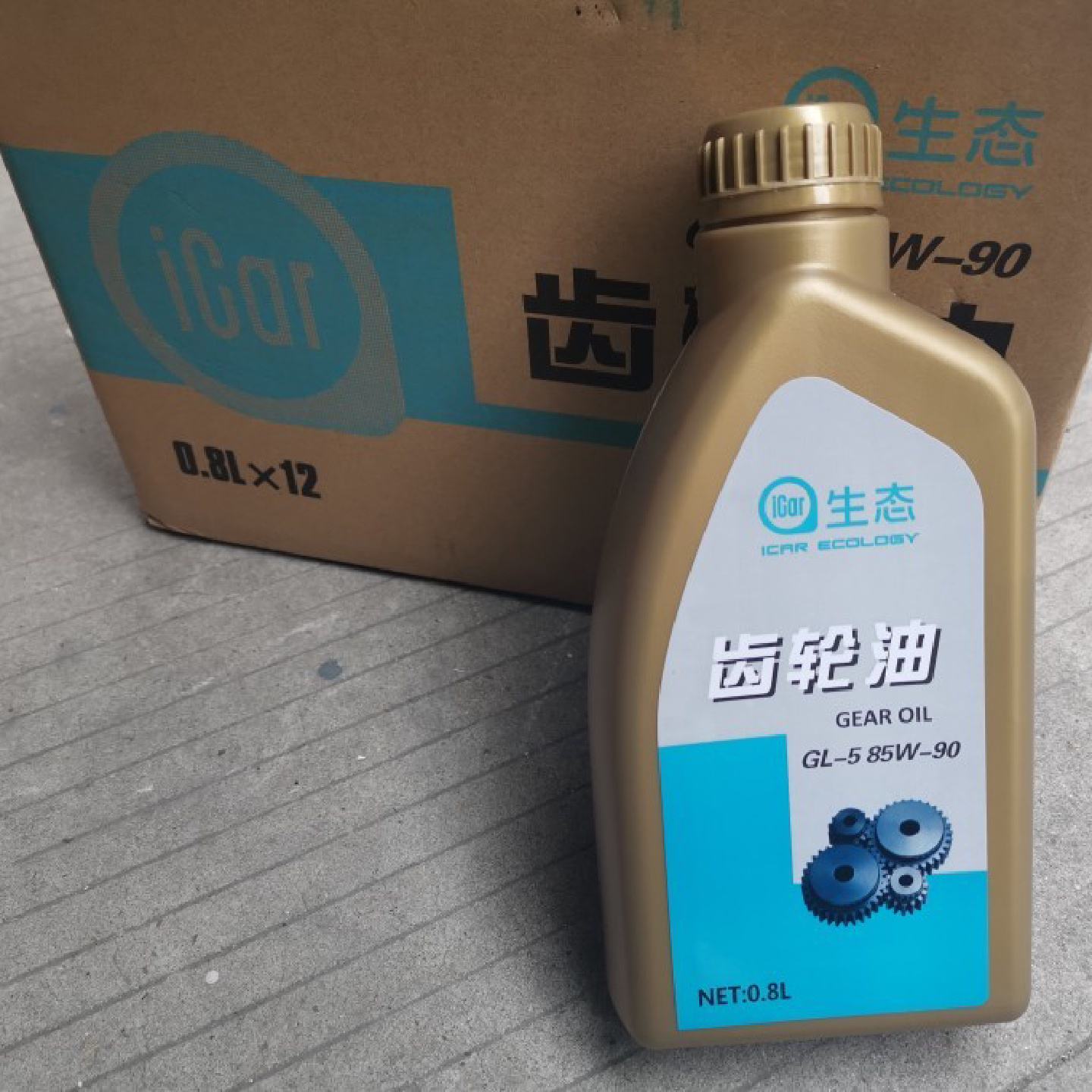 适用奇瑞新能源qq冰淇淋电动车齿轮油变速箱油减速器油GL585W90