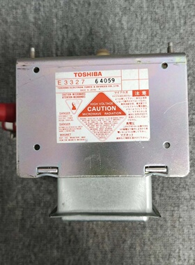 TOSHIBA日本东芝二手磁控管6kw微波磁控管E3327-议价