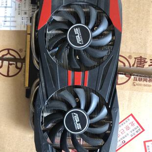 华硕圣骑士GTX760-DC20-2C-2GD5显卡， ，闲议价