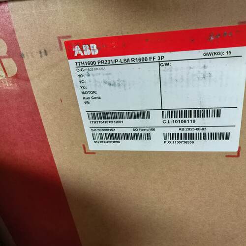 溢价-塑壳断路器T7H1600PR231PLSIR