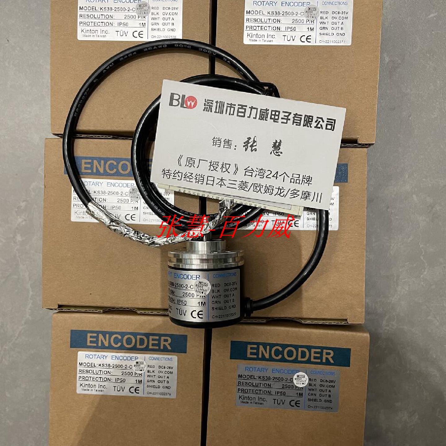 供应《原厂》kinton 精通 M1-A13B  速表 正品*图片