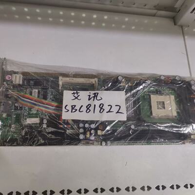 询-艾讯SBC81822SYS81820议价而定