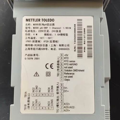询-METTLER TOLEDO M300 TRANSMITTE