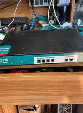 艾泰进取1220上网行为管理路由器一台！--议价商品
