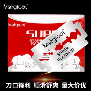 美容美发店刀片200片 厂家现货刮胡刀片不锈钢双面拇指刮胡刀男士