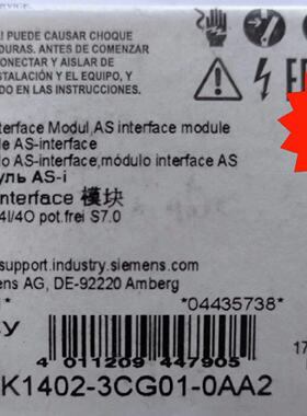 议价西门子ASInterface模块型号3RK14023C