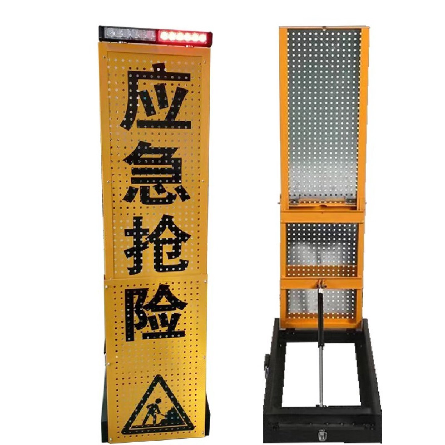 折叠伸缩充电移动临检屏落地道路查车交通临检牌LED警示牌显示屏,五金/工具,LED显示屏,淘宝优惠券,粉丝福利购,淘宝优惠卷