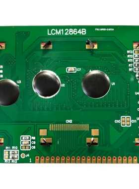 ABB备件DCS卡件DO01(通通配件）