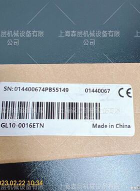 汇川Inovance模块GL100016ETN日本原装进口上海森层价格好