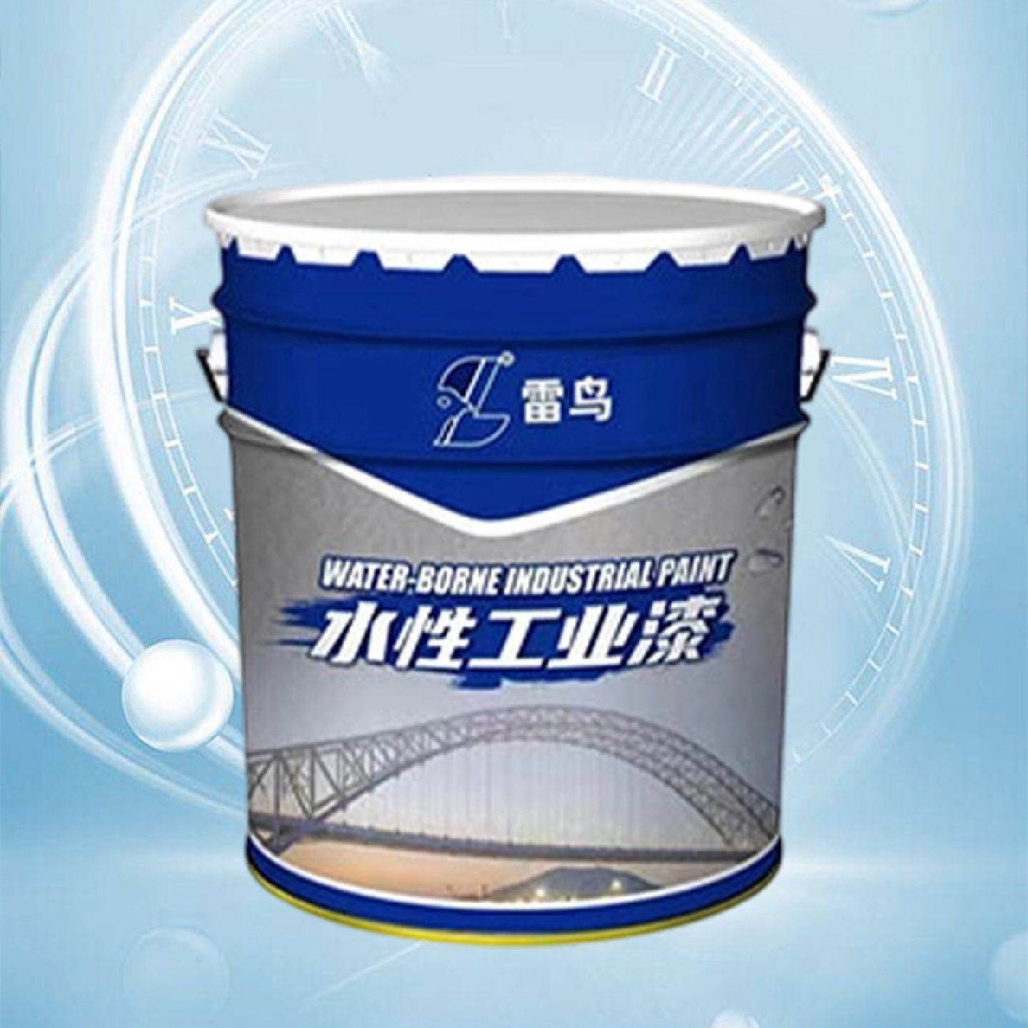 水性双组份丙烯酸聚氨酯面漆环氧防腐底漆锈金属防锈用风机车桥