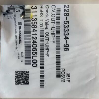 议价岛津止逆阀228-53334-96  出口止逆阀用於LC-30AD 原装