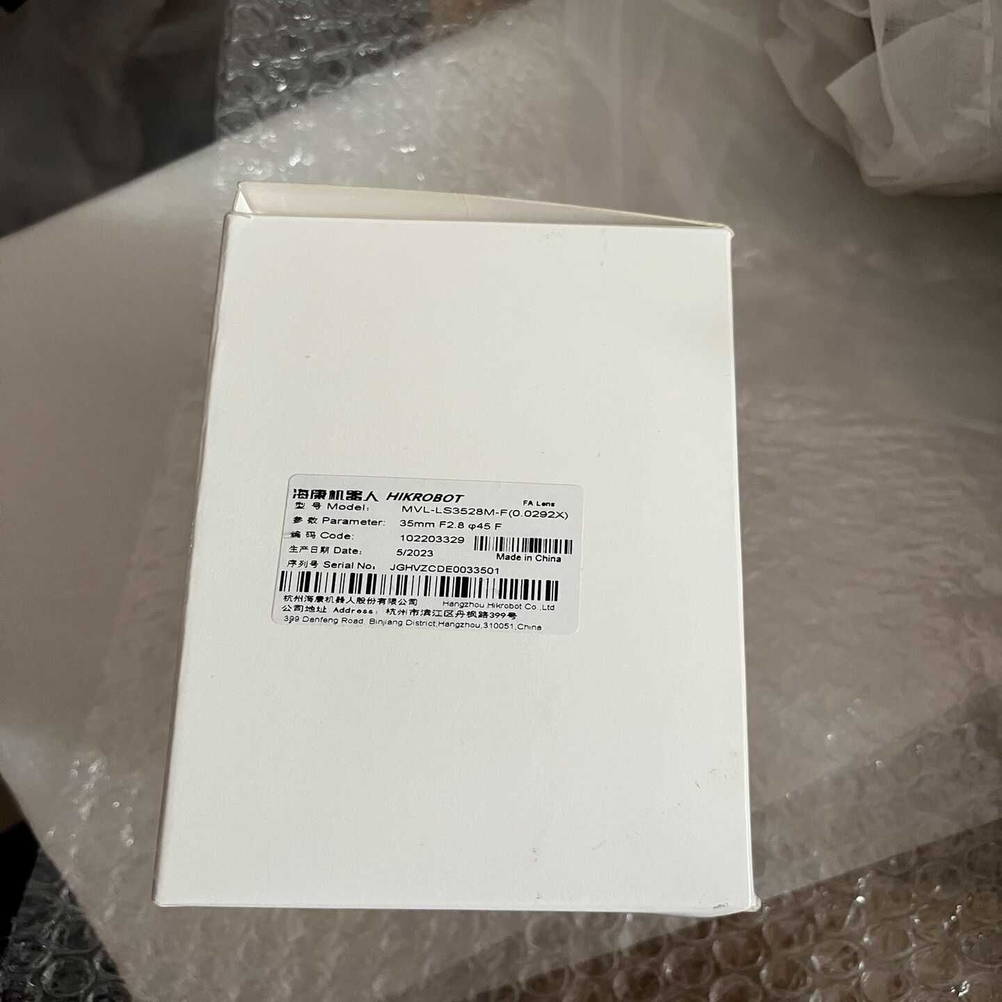 询价海康MVL-LS3528M-F，2900万高分辨率工业镜头，