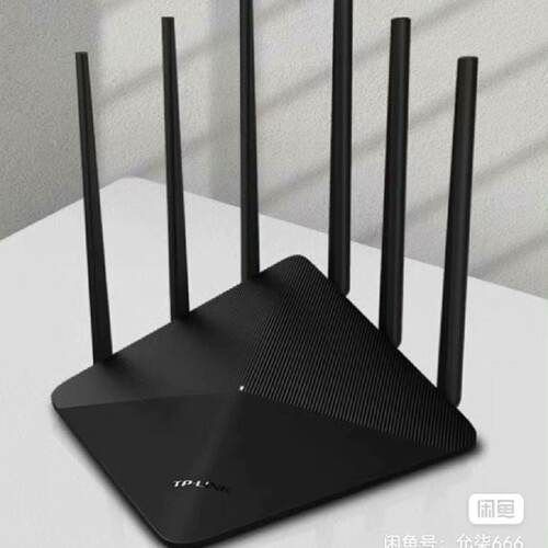 TP-LINK TL-WDR7660 千兆版 AC1900双议价