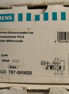 漏电保护器5SU37670KW2030mA