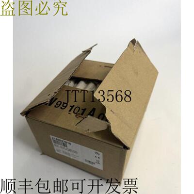 供应FHF Funke + Huster Fernsig 电机-Siren FHF2149037010