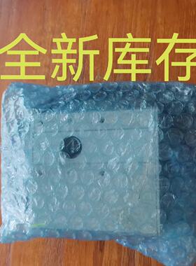 询价IAI旋转电缸RCP2RTCI28P20330