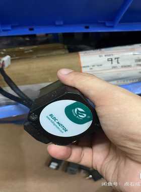 询价富兴FULLING步进电机（9.25）FL42SVA02-2