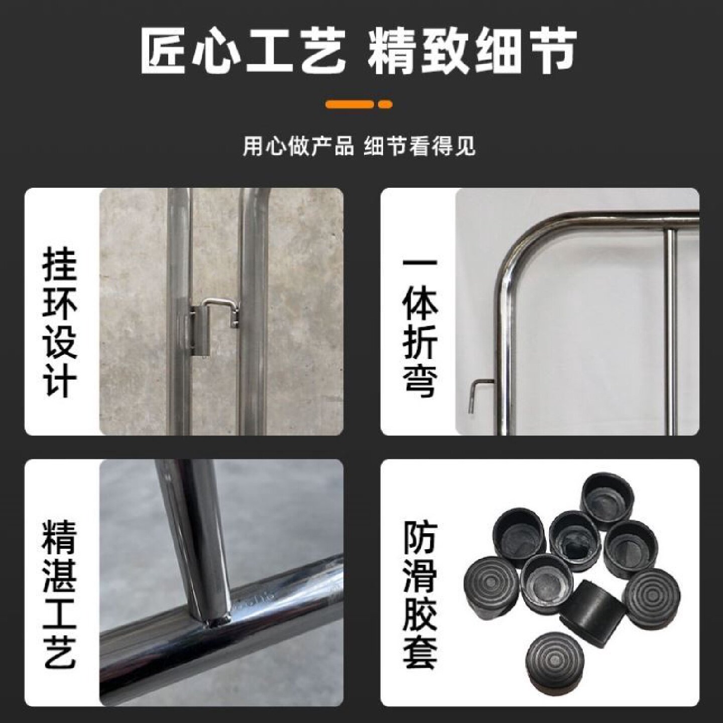 不锈钢铁马护栏安全防护围栏隔离人群室内外道路分流304材质景区