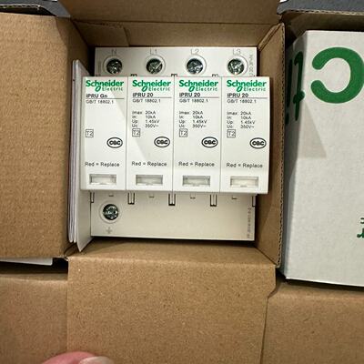 全新浪涌保护器iPRU 20，3PN 20KA，A9议价