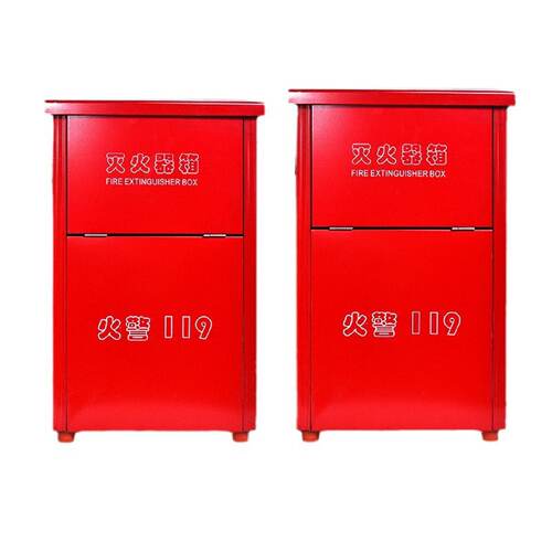 灭火器箱2只装商用灭火器箱子不锈钢灭火器箱4公斤灭火器专用箱