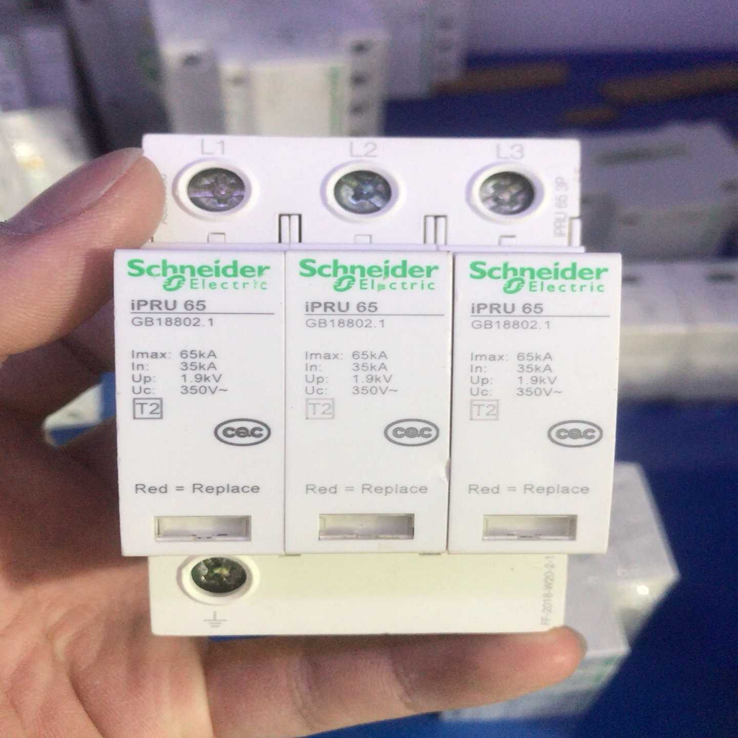 （议价）iPRU3P65ka.浪涌保护器。正品件，需