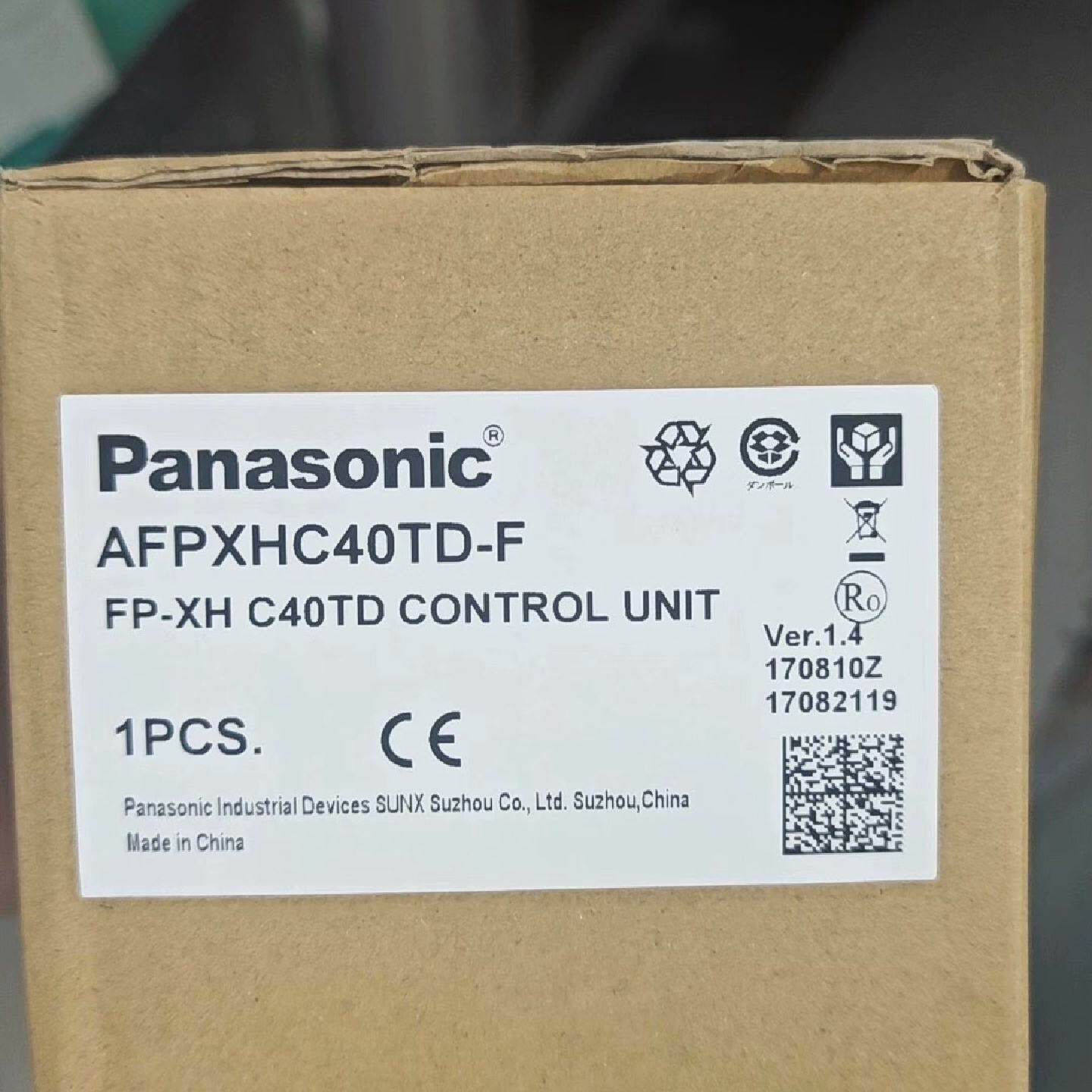 松下PLC 可编程控制器 FPXH系列--议价商品
