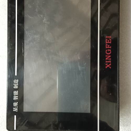 议价XINGFEI显示屏FE6070CBXF议价