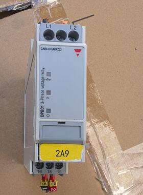 询价DPB01CM48C009有2个