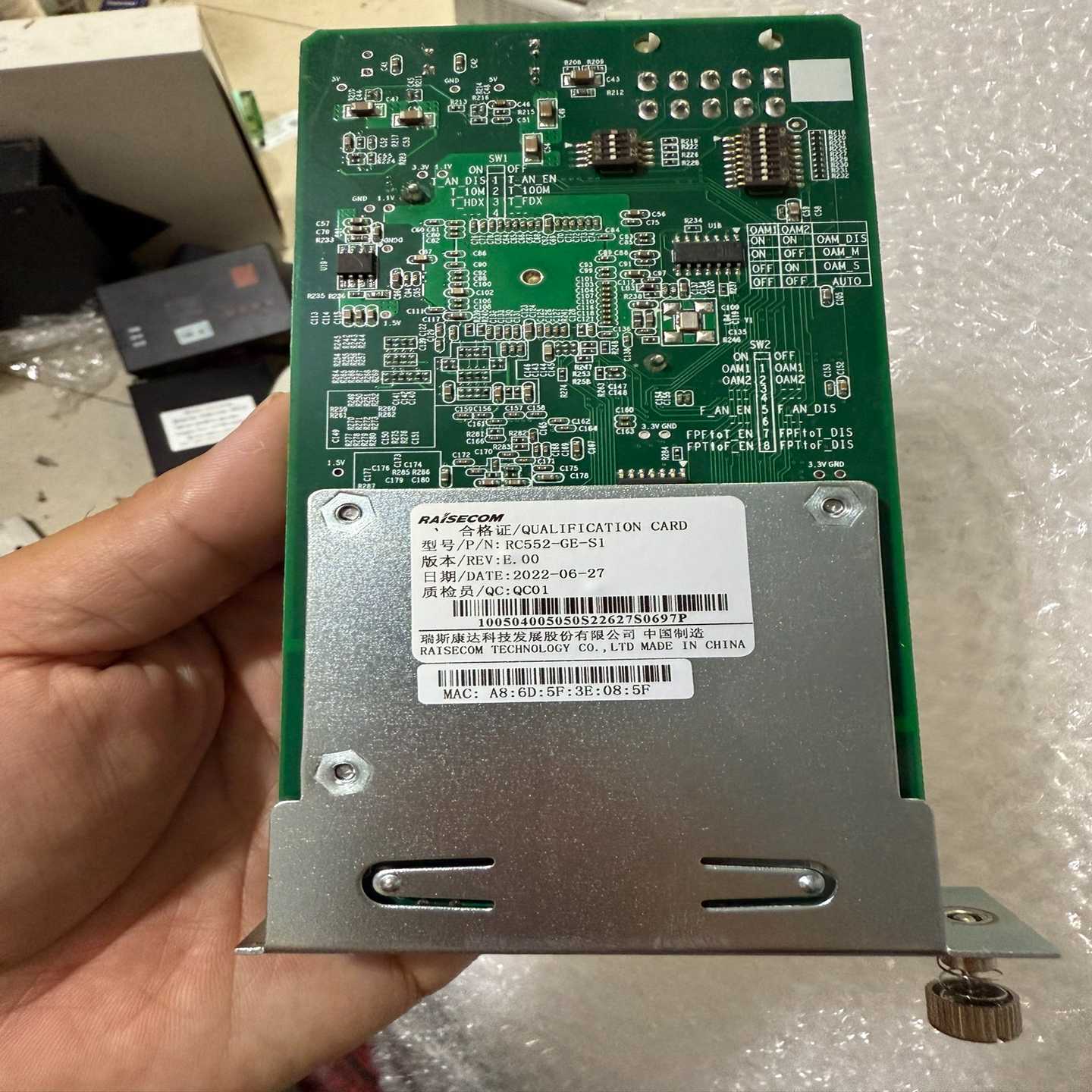 拆机瑞斯康达光纤模块接收卡，型号：RC552-GE-S1，包--议价商品