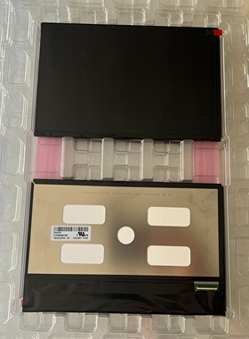 议价原托盘无触摸TP12片TM101JDHP0