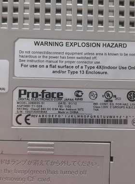 普罗菲斯触摸屏，3280035-01，，成色9成新非询价