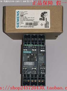 3RT2025-2NB303RT2025-2NF303RT2025-2NP30西门子接触器