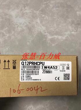 供应《稀缺货齐全》日本三菱 模块 Q12PRHCPU 正品 发货快*