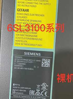 6SL3100-0BE21-6AB06SL3100-1AE--议价商品