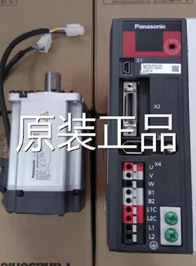 议价MSD011A1X MSD011A1XX MSD021A1XX 伺服驱动器 现货供应质保1