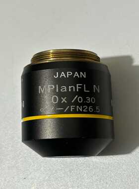 奥林巴斯MPlanFLN10X/0.30明场物镜询价