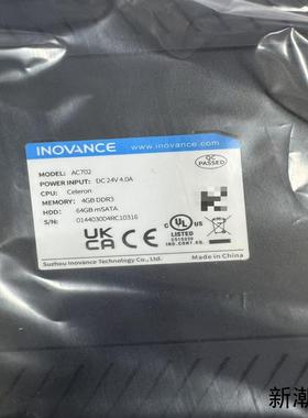 INOVANCE AC702 PLC控制器全新原装正品带议价商品