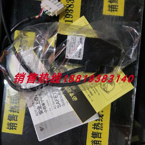 议价原装安川SGMAH-01AAA/02AAA/04AAA/08AAA/A5AAA/41/4C现货