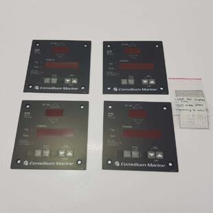 SD17 DISPLAY CONSILIUM SAL SPEED DISTANCE FOR MARINE LABEL