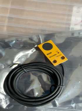 询价宝卢夫接近开关BES516-345-MO-C，全。黄色外壳