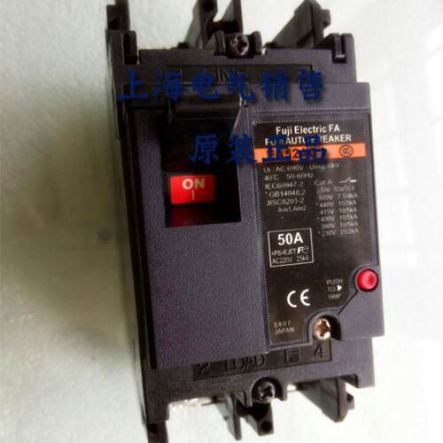 供应正品富士断路器EA52C EA52AC 2P 50A40A30A20A15A10A5A 质保1