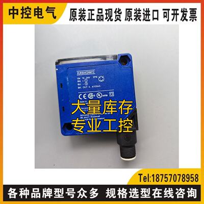 供应XUK8AKSNM12 XUK0AKSAM12询价XS8E1A1PAL01M12 XUB4ANANL2*