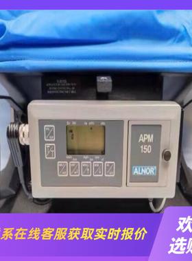 ALNOR 534 513 352 电子测力计APM 150拍前询价下单