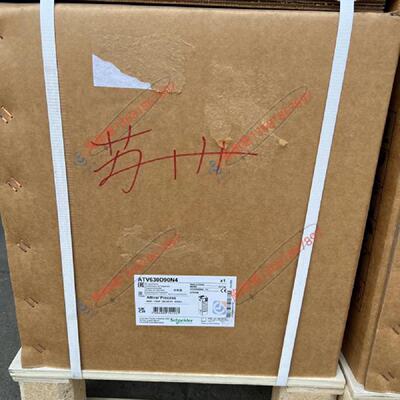 议价ATV630D90N4施耐德变频器90KW公司销售质保一年全新渠道现货