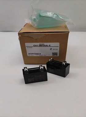 CH12BFAUL-C1.2UF原装东方CMPS