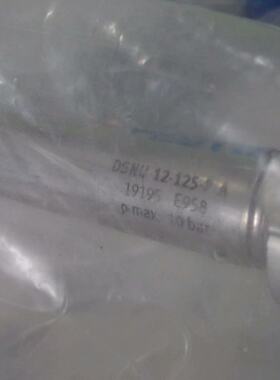 供应现货FESTO正品全新原装气缸DSNU-12-125-P-A 19195 假一赔十*